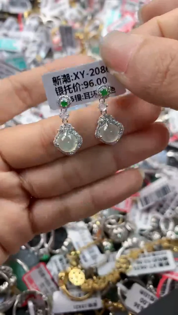 银S925镶嵌戒指翡翠151515-----5