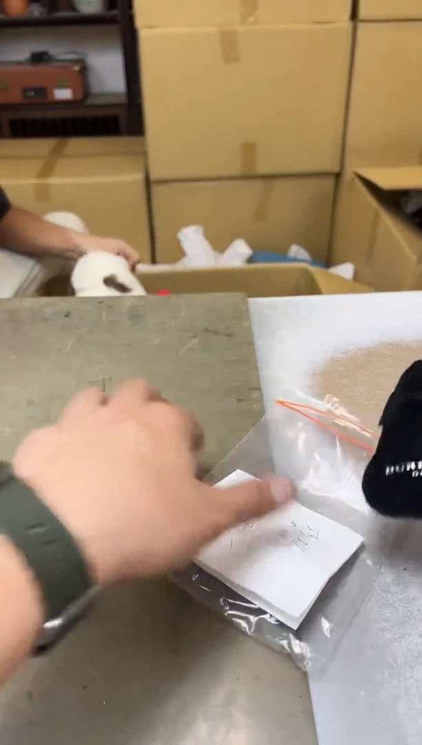 瓷片A*748聚宝缘海淘精选