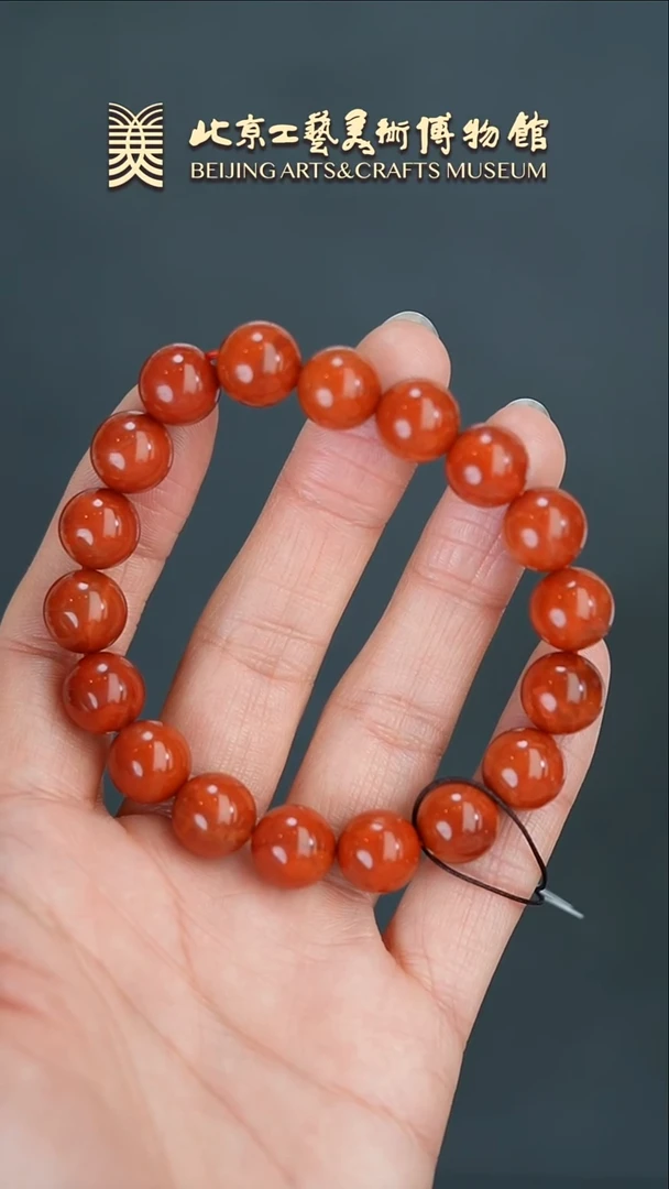 【闪购商品】南红玛瑙手串未镶嵌B0208GMD072瓦西南红锦红手串