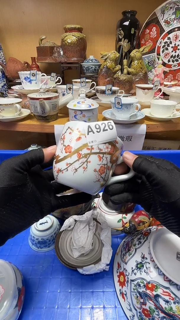 自**功中古货品默认微瑕