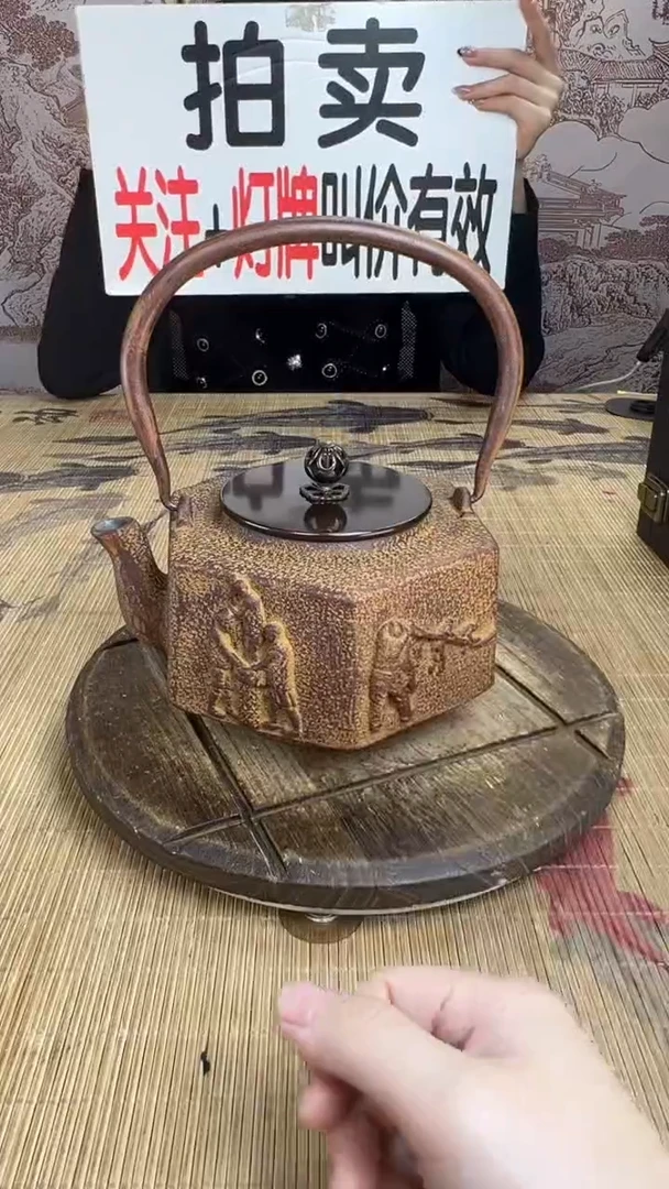 木*子壶壶壶壶壶壶壶壶壶壶壶    号