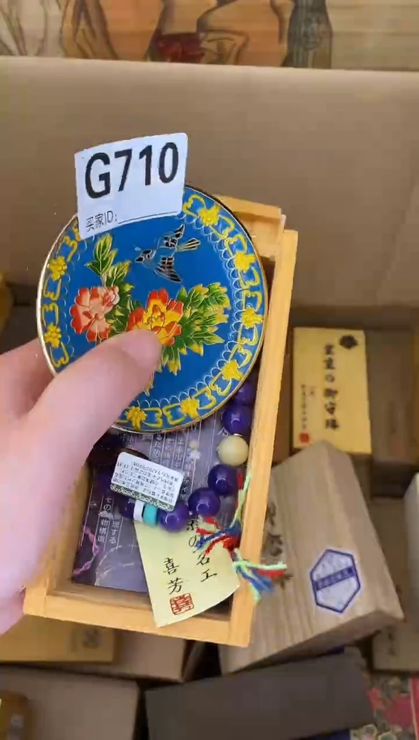 手工艺品琉璃G710琉璃手工艺品瓷器手串多样性发一