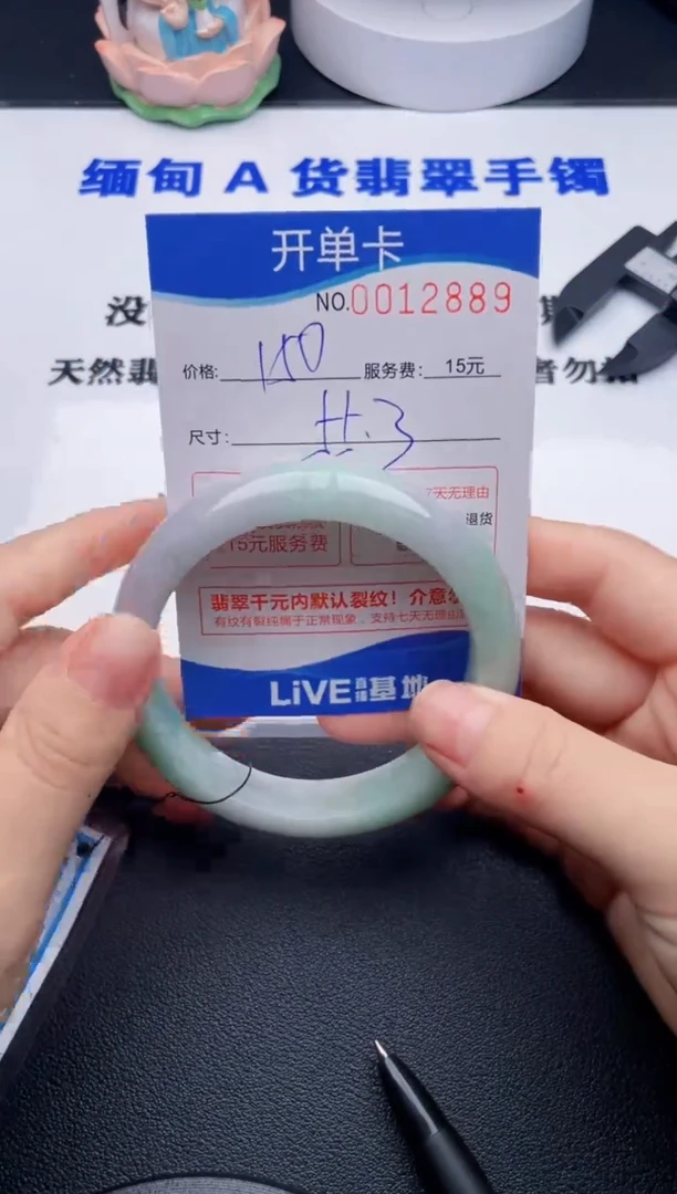 拍哪个图片就是发哪个89