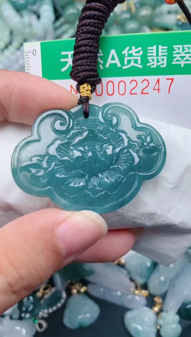 颈饰未镶嵌翡翠.0002247