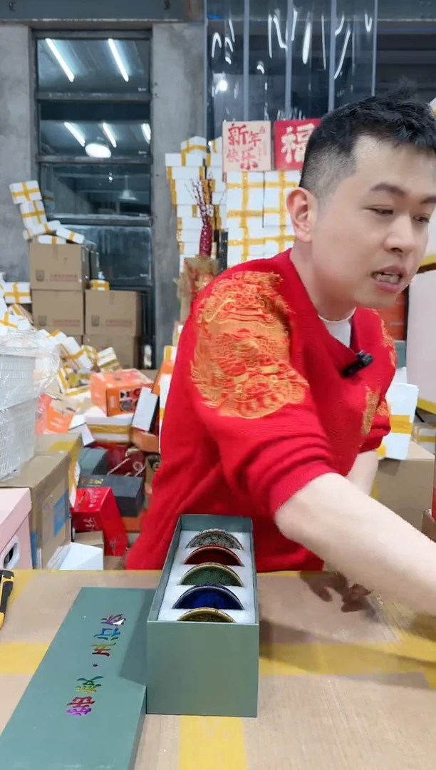 【闪购商品】NS-B65