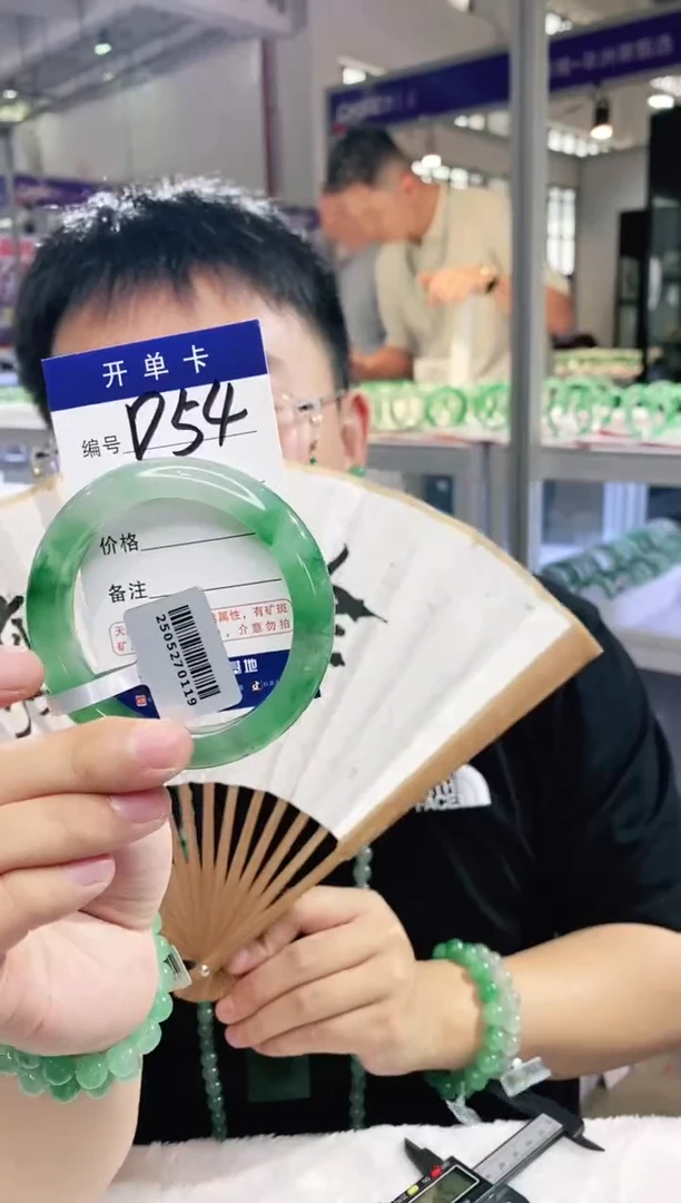 石英质玉手镯未镶嵌花羽遇非洲翠工厂-序号54