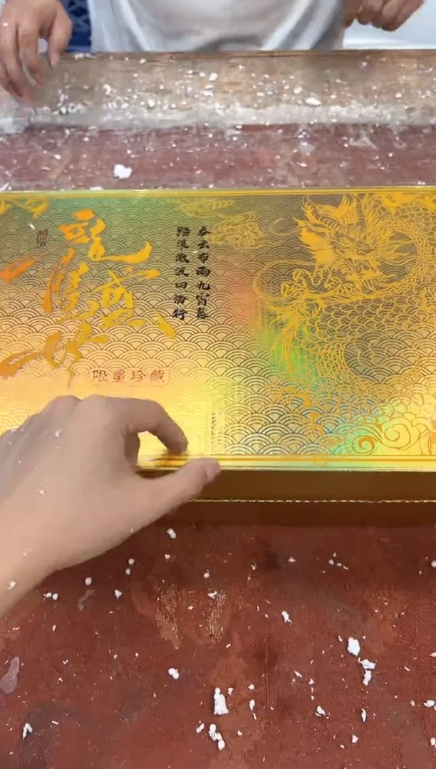 孤品商品链接@@@@@@@@