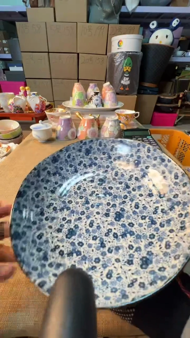 【闪购商品】瓷片启航瓷器精选