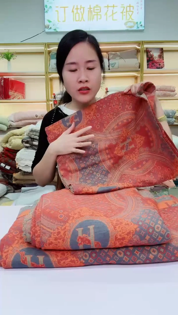 棉高品质色织三层纱提花四件套纽扣款