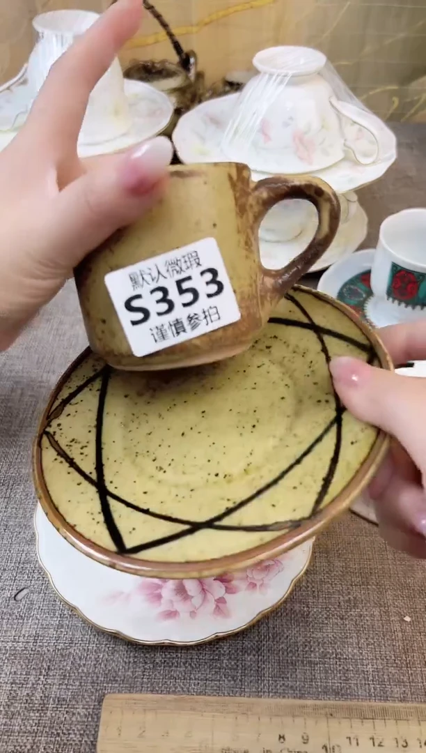 瓷片绵****羊 353