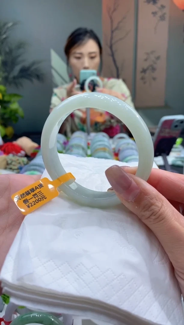 未镶嵌手镯翡翠000089150