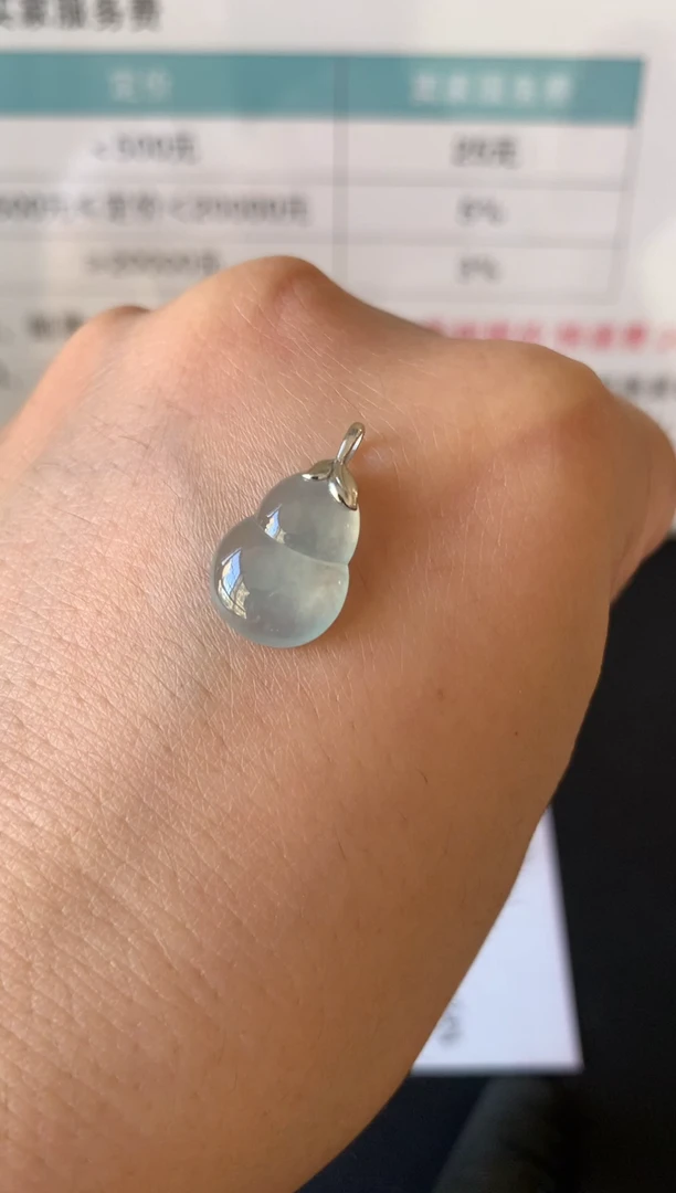 颈饰18K金镶嵌翡翠7