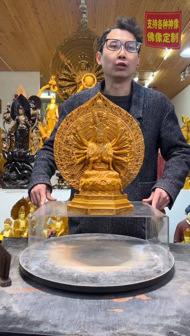 香樟木千手观音40cm高