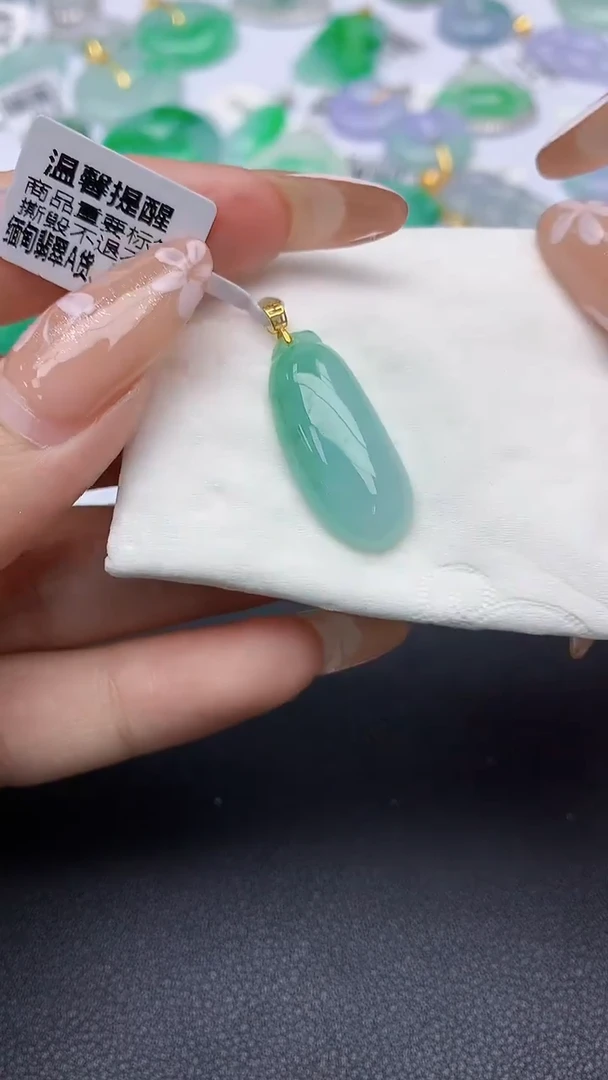 颈饰18K金镶嵌翡翠a货假一赔三支持复检百元上9元证书费自理
