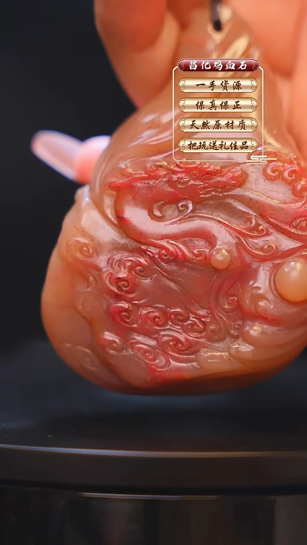 昌化石印石昌化原产地印章一方JL