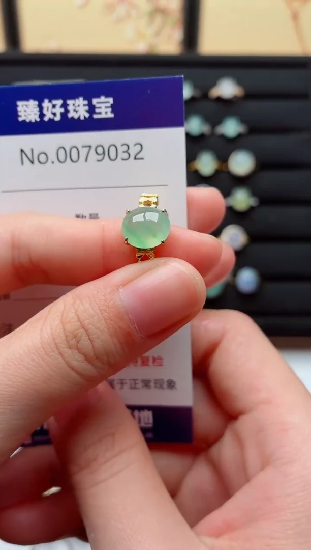 银S925镶嵌戒指翡翠.
