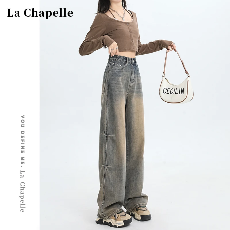 拉夏贝尔复古阔腿牛仔裤女春秋2025新款设计感高腰美式直筒拖地裤