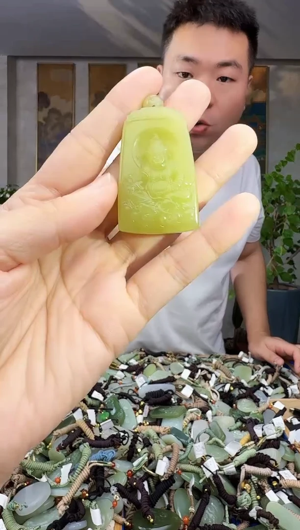 未镶嵌和田玉挂件拍一发一