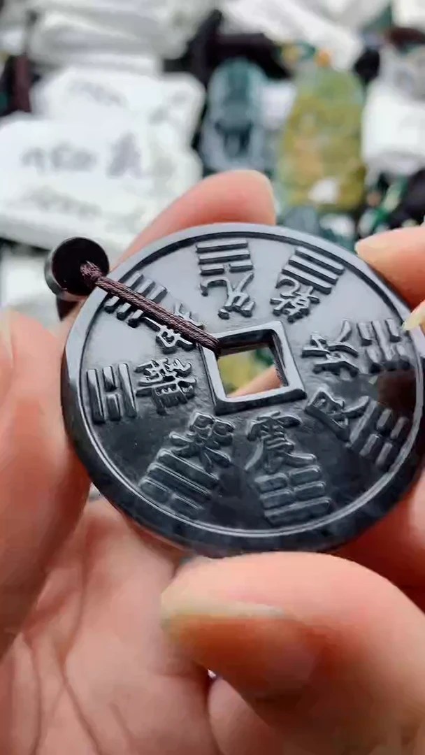 颈饰未镶嵌翡翠888888