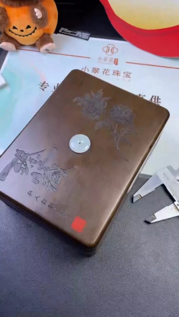 未镶嵌定制翡翠M****?定制挂件一个