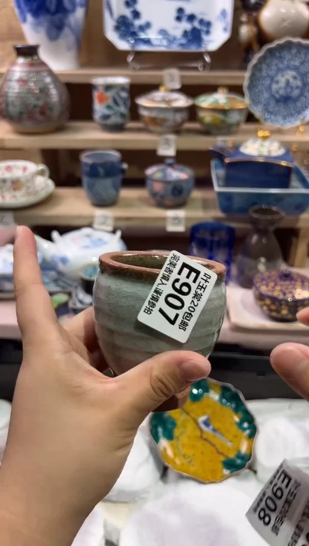 瓷片小*圆瓷片满二十五包邮E907