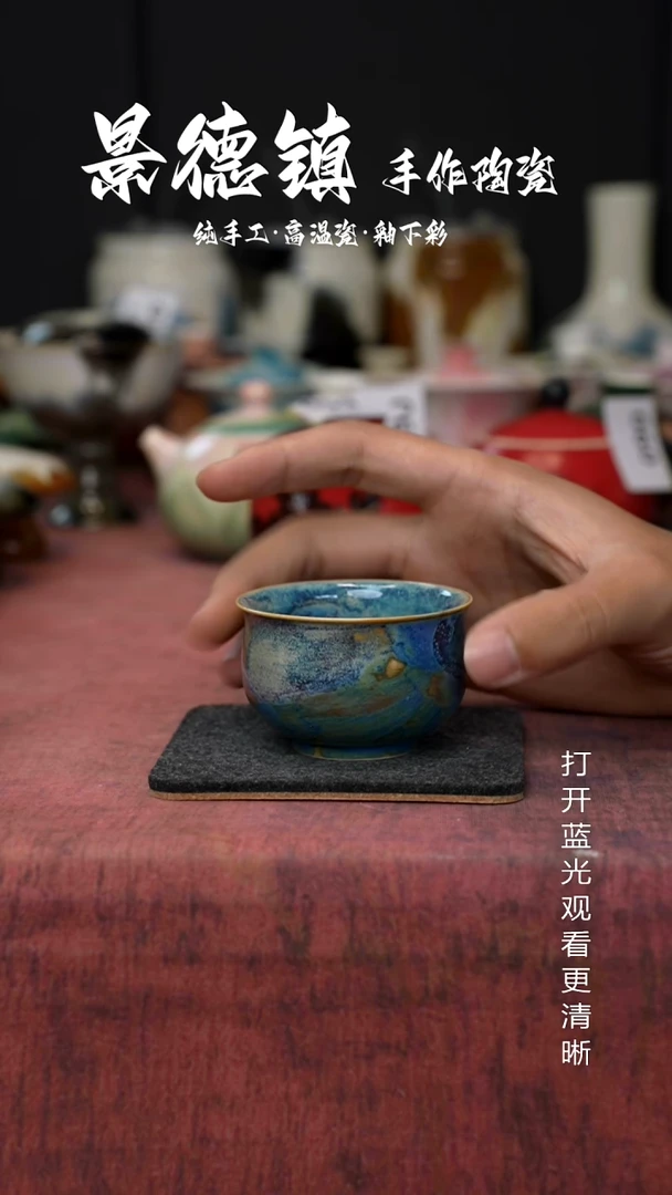 原创景德镇高手工温陶瓷190