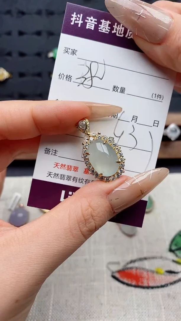 银S925镶嵌戒指翡翠.