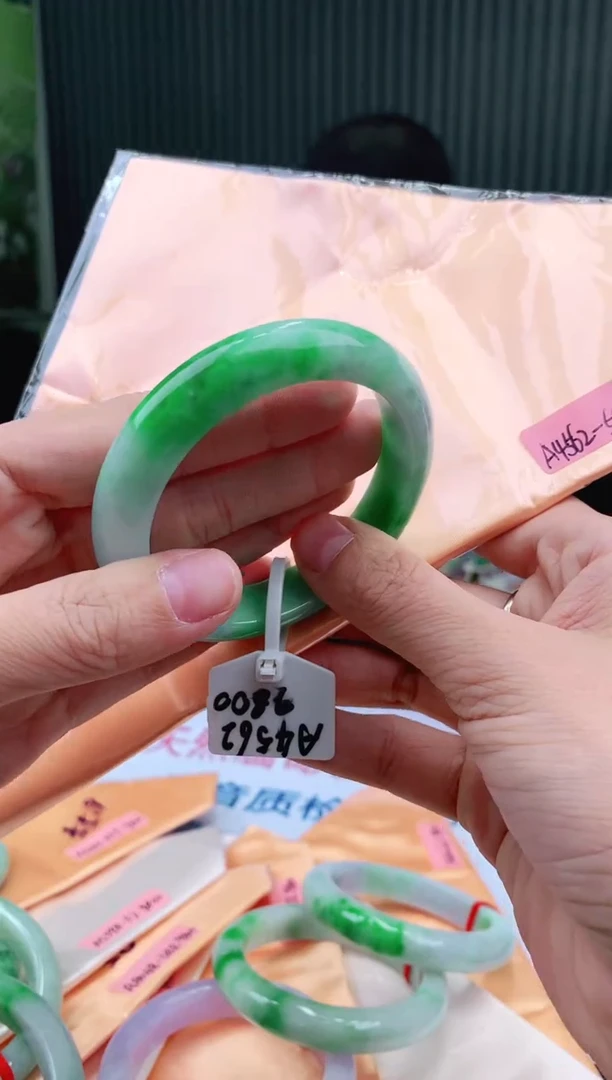 未镶嵌手镯翡翠55