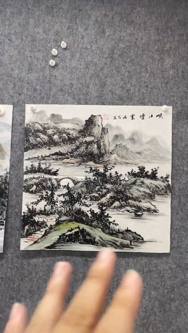 国画专属福利补贴000023-20