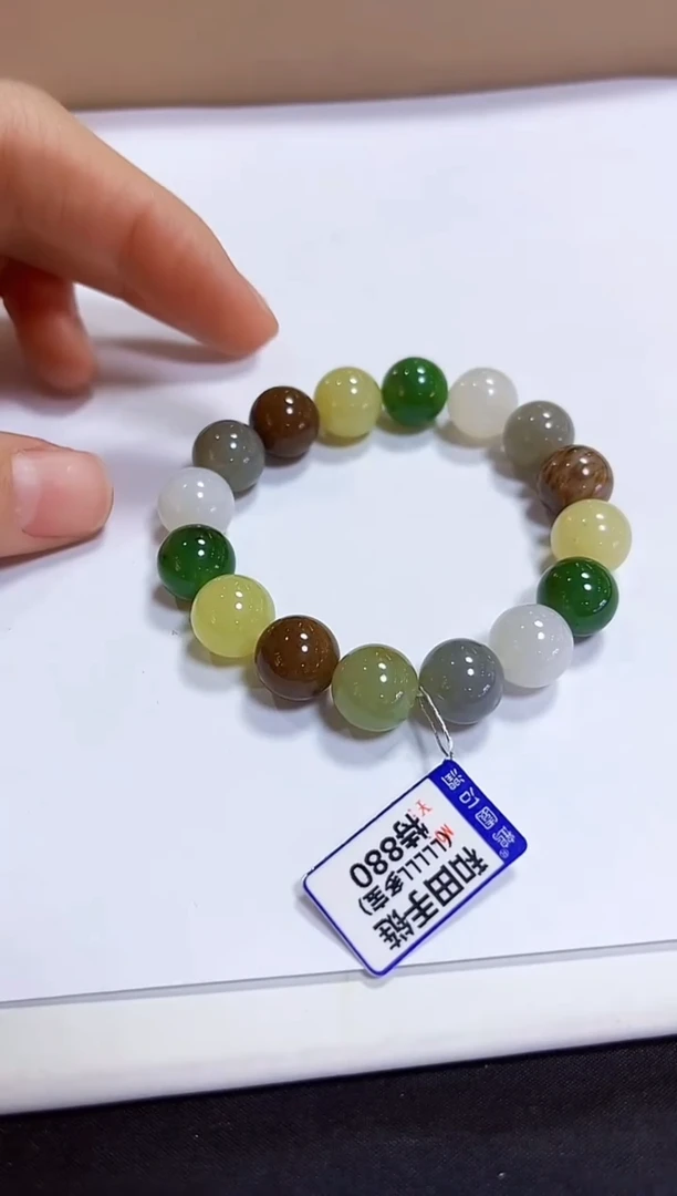 颈饰未镶嵌和田玉手链12