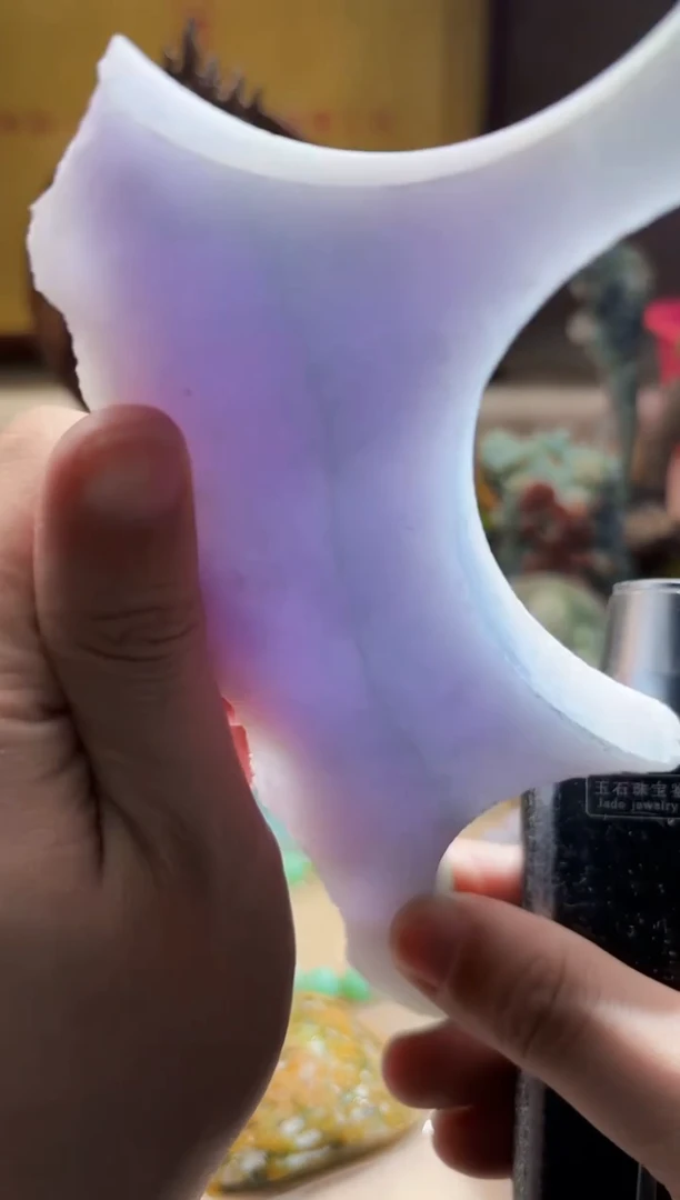 未镶嵌挂件翡翠A货张优4470