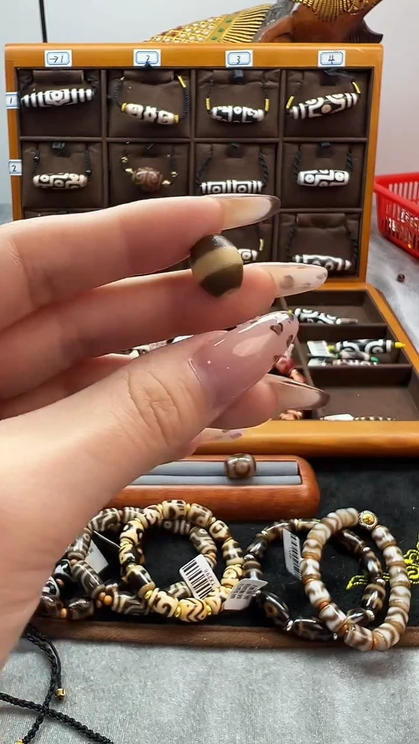 玛瑙/玉髓（覆膜）颈饰未镶嵌199.（微瑕）