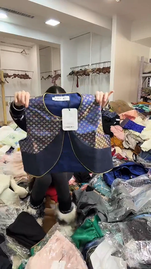 XL码      115-125斤  马甲