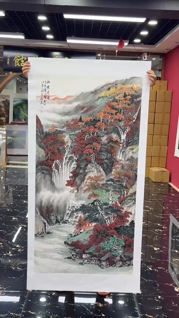 国画国画绘画山水花鸟