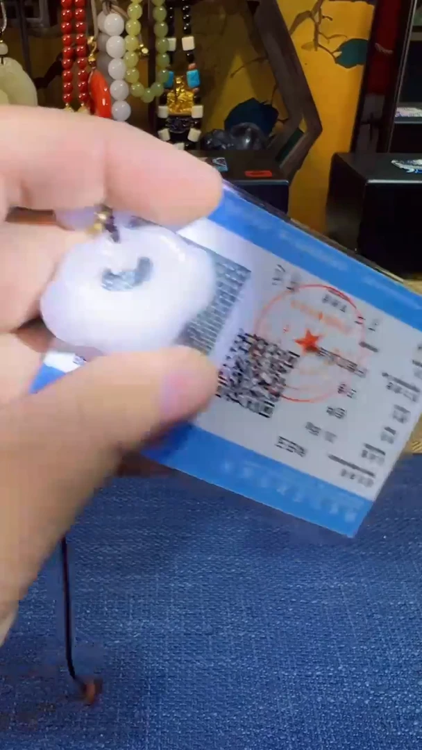 和田玉未镶嵌挂件和田 35如意（飞铃文玩）