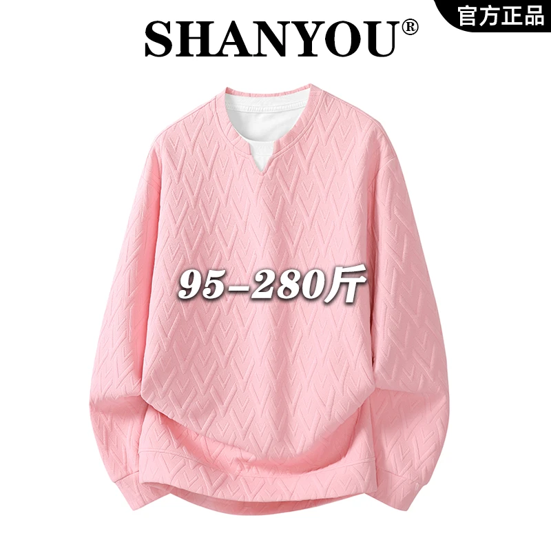 V领提花卫衣男士加绒重磅菱纹大码长袖外套柔软亲肤内搭打底上衣