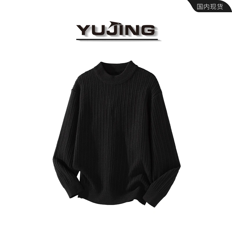 潮流轻熟竖纹圆领毛衣男士秋冬新款坑条感打底休闲百搭时尚针织衫
