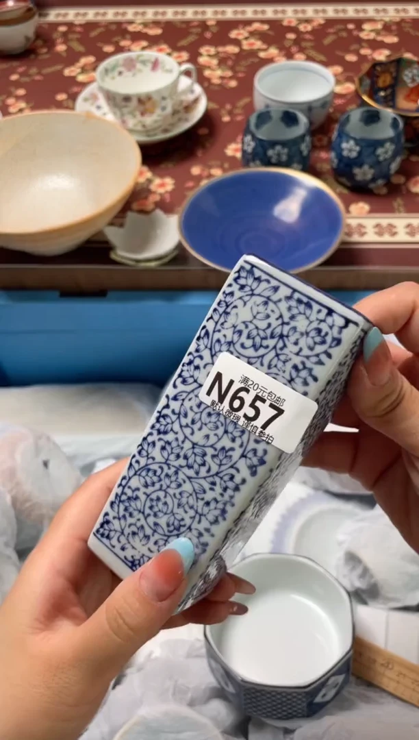 瓷片^****️瓷器瓷器N657