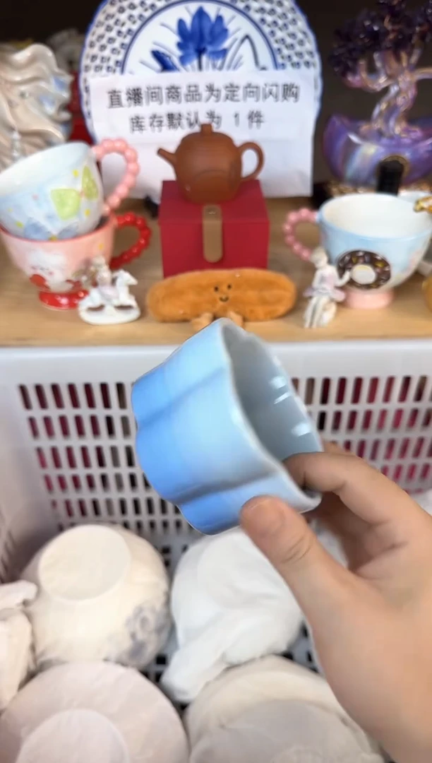 瓷片443默认微瑕15包邮库存1件