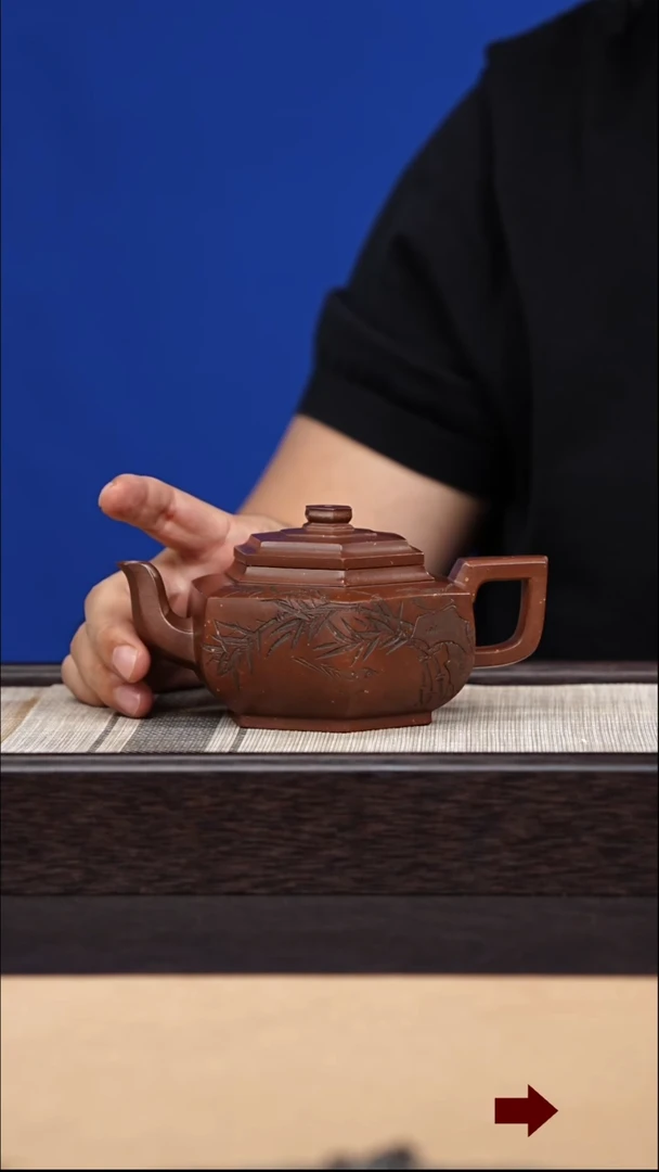 茶壶紫砂102