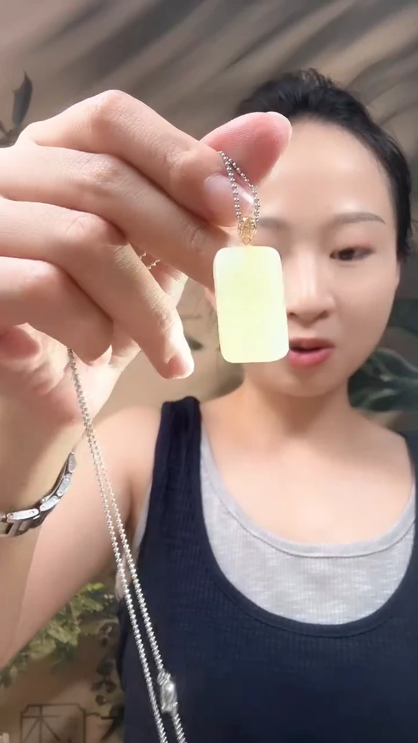 和田玉未镶嵌颈饰31/无事牌