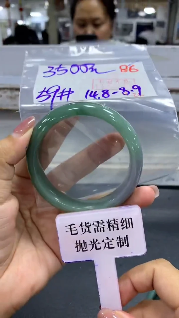 未镶嵌定制翡翠毛货需精细抛光+拍一发一+86