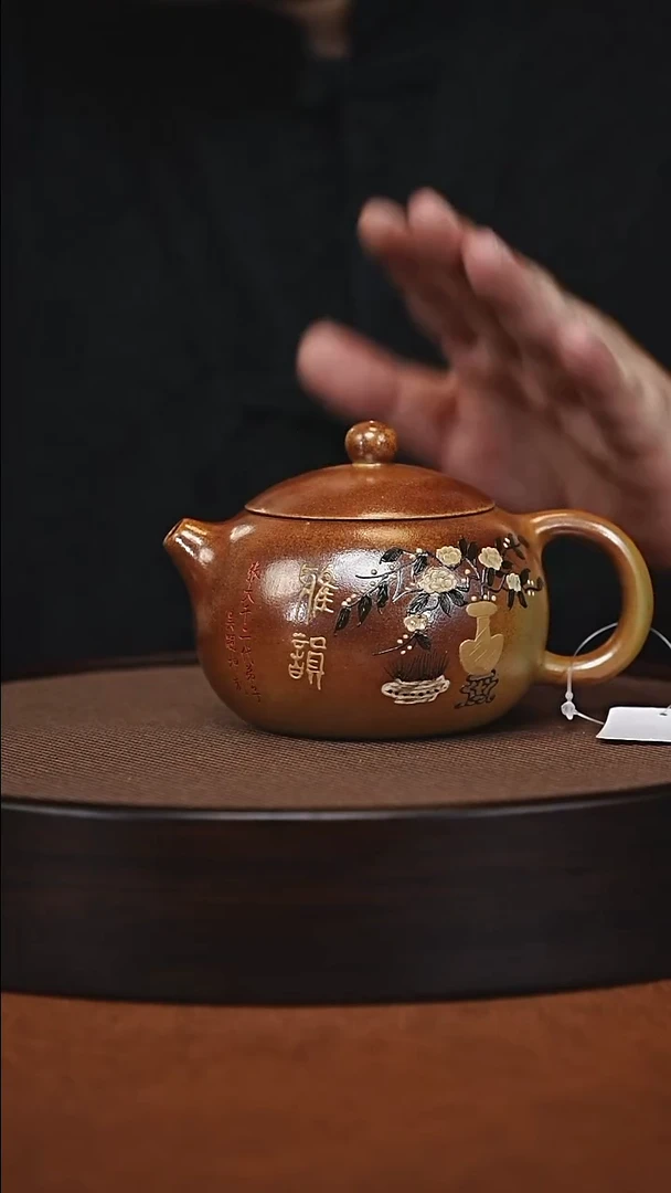 茶壶紫砂原矿紫砂壶