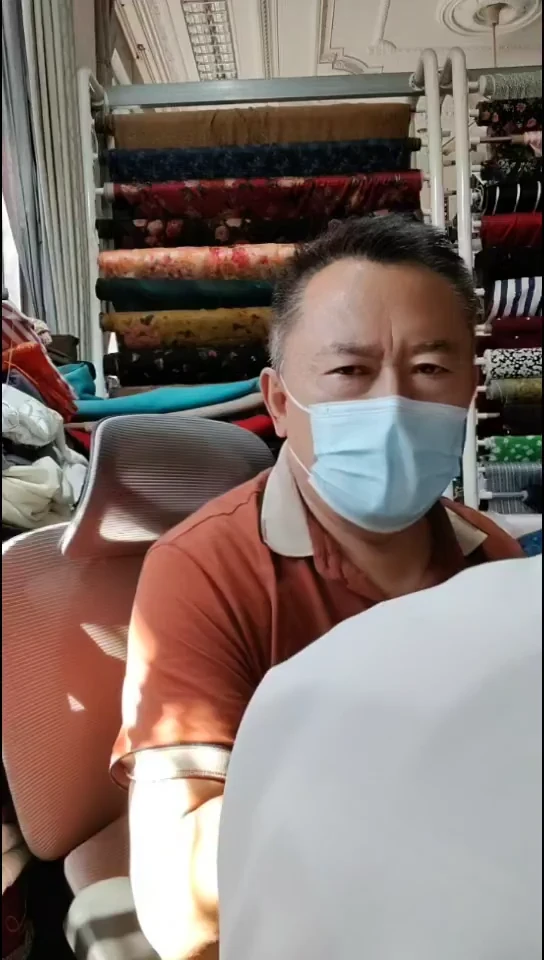 白色纯色有纺粘衬布料