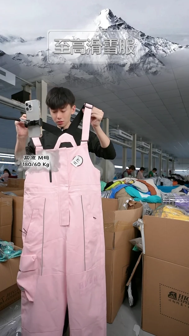 儿童背带裤 140cm 微瑕  h15