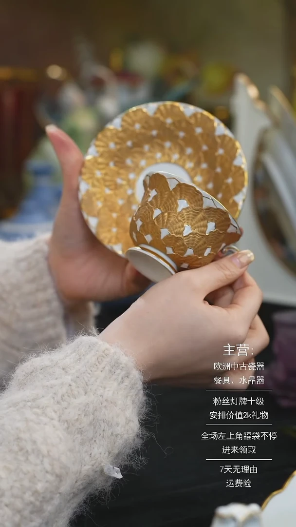 【闪购商品】摆件米多家中古器物 如图所示98888