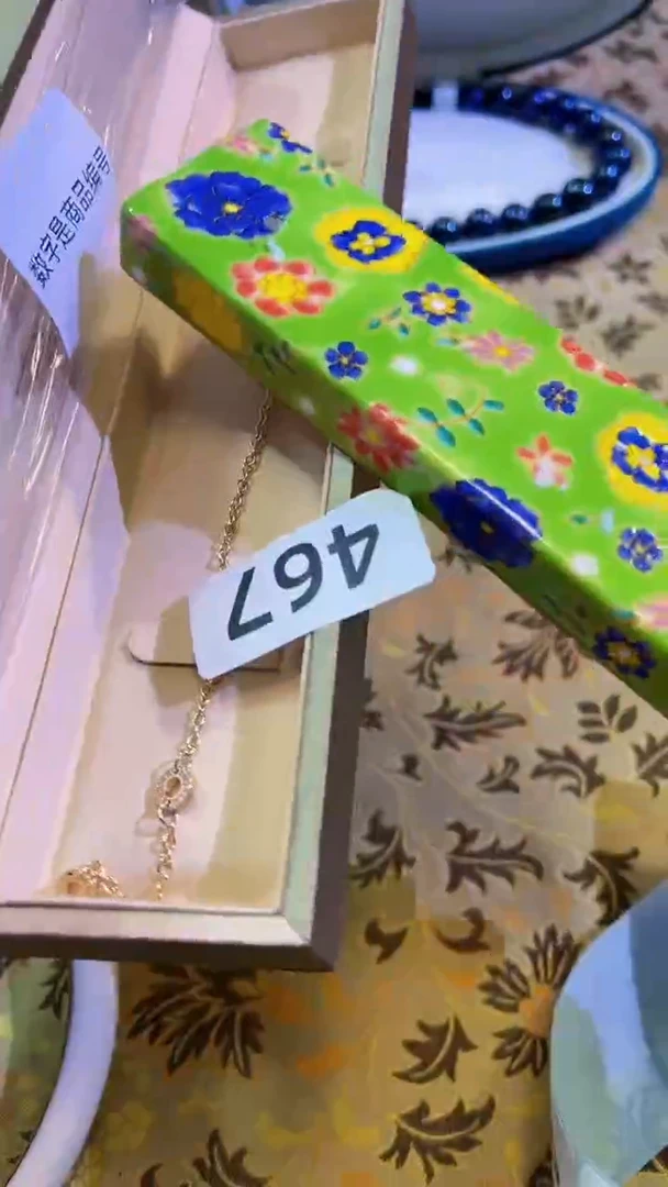 【闪购商品】瓷片陶茶666文玩周边多人