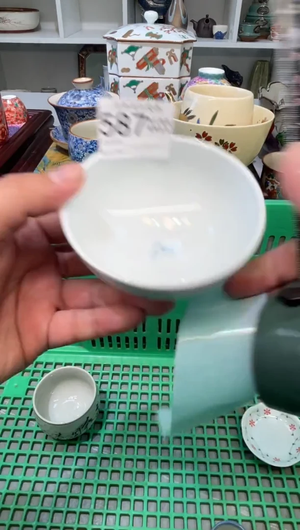 【闪购商品】四季瓷器默认微瑕587