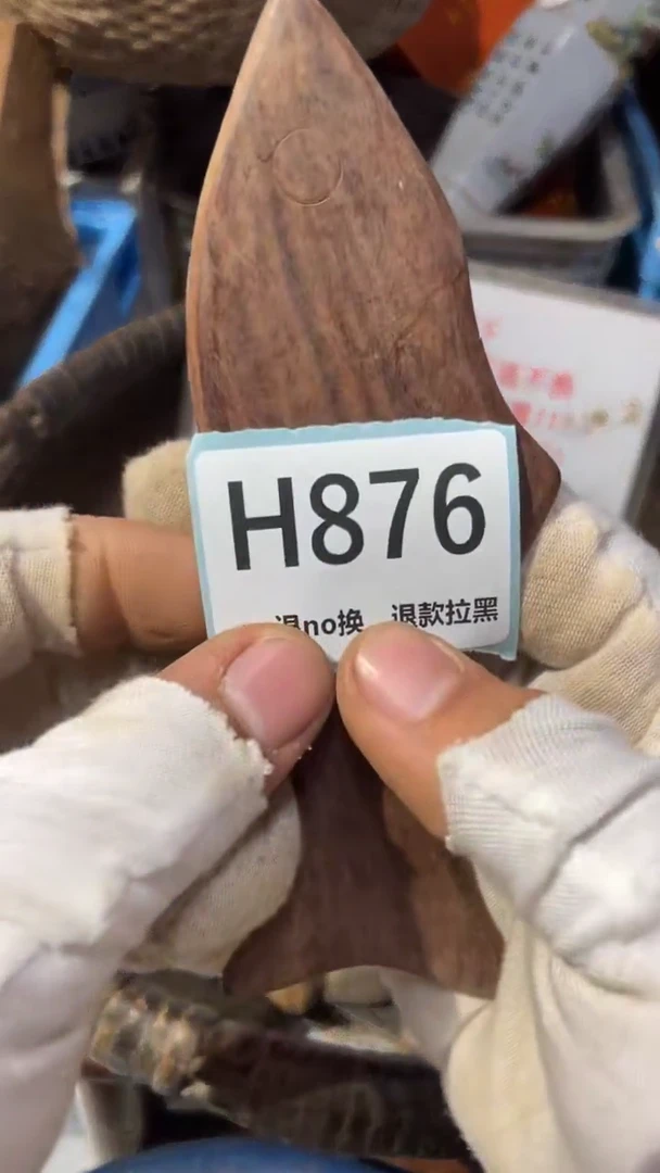 瓷片国*蒙蒙火爆火爆热卖热卖