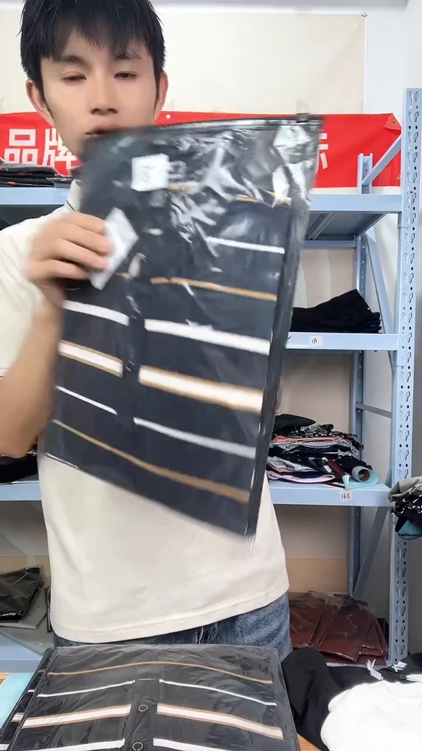 180尺码，断码男装编码51